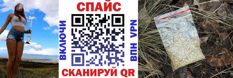 Бутират оксана  как найти закладки  Новое Девяткино 