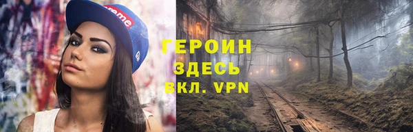 PSILOCYBIN Ладушкин
