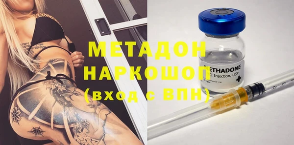 мдпв Лагань