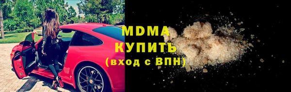 мдпв Лагань