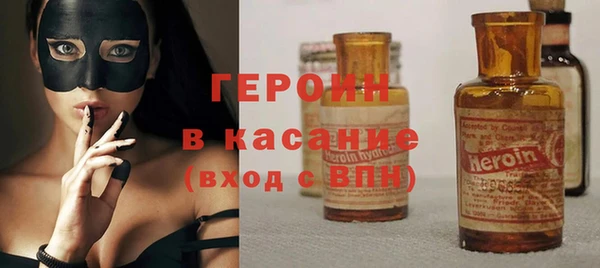 мдпв Лагань