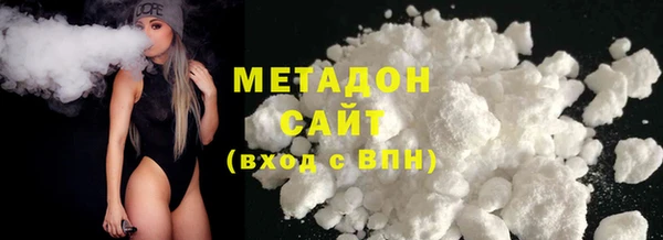 spice Лабытнанги