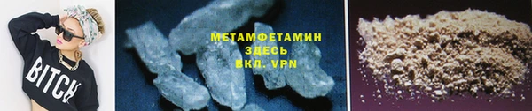 spice Лабытнанги