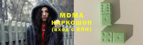 PSILOCYBIN Ладушкин