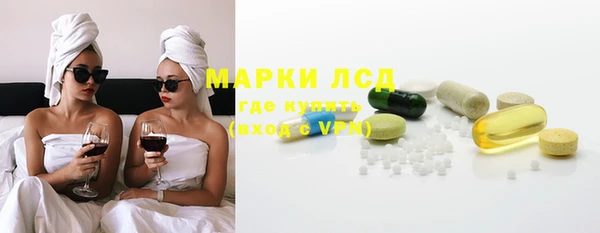 spice Лабытнанги