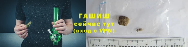 PSILOCYBIN Ладушкин
