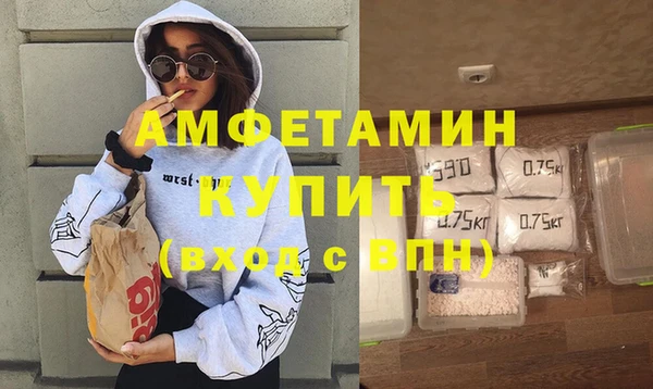 spice Лабытнанги