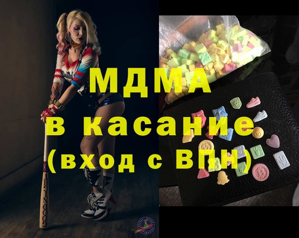 PSILOCYBIN Ладушкин