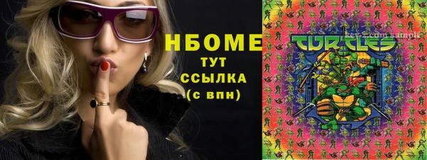 spice Лабытнанги