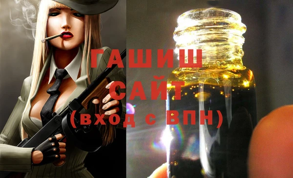 spice Лабытнанги