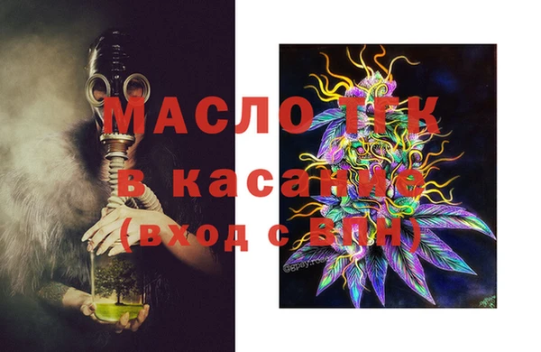 PSILOCYBIN Ладушкин