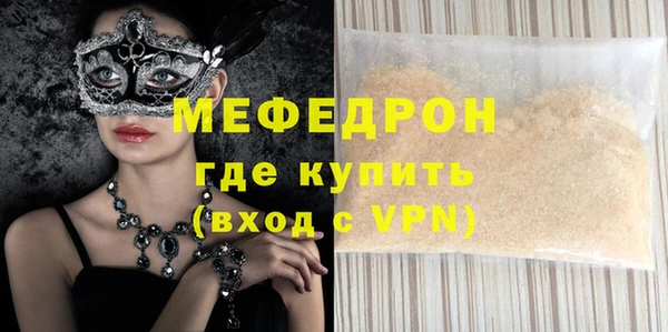 PSILOCYBIN Ладушкин
