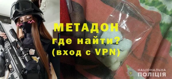 PSILOCYBIN Ладушкин