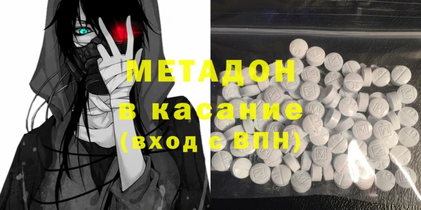 PSILOCYBIN Ладушкин