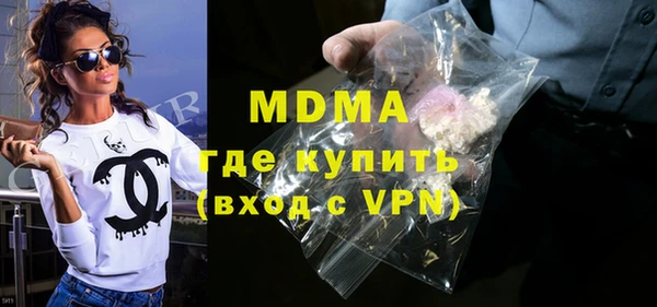 мдпв Лагань