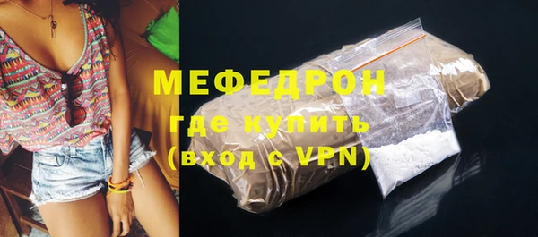 PSILOCYBIN Ладушкин